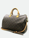 M40392 2 WAY bag - LOUIS VUITTON - BALAAN 3