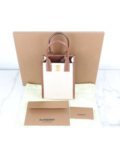 Micro canvas leather Francis tote bag - BURBERRY - BALAAN 2