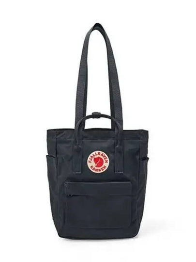 tote bag 270452 - FJALL RAVEN - BALAAN 1