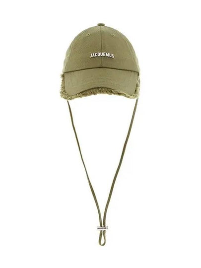 La Casquette Artichaut Fringe Metal Logo Ball Cap Khaki - JACQUEMUS - BALAAN 2