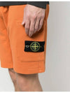 Wappen Patch Pocket Drawstring Shorts Orange - STONE ISLAND - BALAAN 5