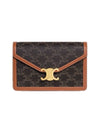 Chain in Triomphe Canvas and Calfskin Shoulder Bag Tan - CELINE - BALAAN 2