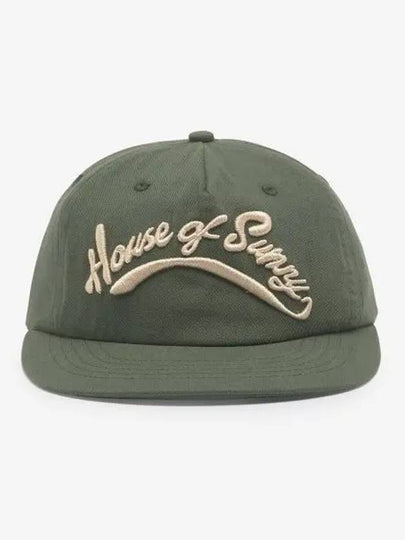 Color THEORY Recycled Cotton Ball Cap Forest Green VOL20140FORESTGREEN - HOUSE OF SUNNY - BALAAN 1