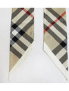 Skinny Check Silk Scarf Archive Beige - BURBERRY - BALAAN 7