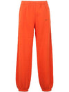 Logo Printing Track Pants Orange - OFF WHITE - BALAAN.