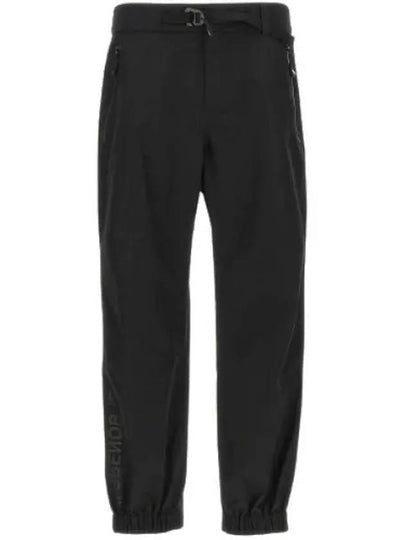 Grenoble Gore-Tex Track Pants Black - MONCLER - BALAAN 2