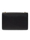 Kate Monogram Small Cross Bag Black - SAINT LAURENT - BALAAN 5