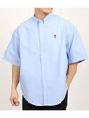 Men's Boxy Fit Embroidered Logo Short Sleeve Shirt Light Blue - AMI - BALAAN 2