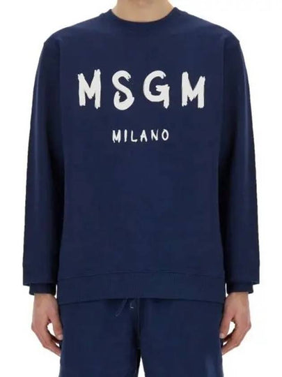 Brushed Logo Cotton Sweatshirt Navy - MSGM - BALAAN 2