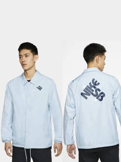 SB Shield Coaches Jacket Light Blue - NIKE - BALAAN 2