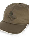 Embroidered Logo Ball Cap Brown - LORO PIANA - BALAAN 3