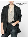 V-Neck Jacket Grey - ISABEL MARANT ETOILE - BALAAN.