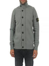 Lambswool Knit Cardigan Green - STONE ISLAND - BALAAN 2