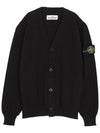 Kids Wappen Patch V-Neck Knit Cardigan Black - STONE ISLAND - BALAAN 1