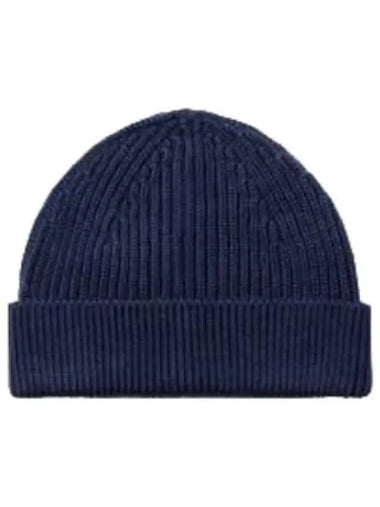 medium beanie - ANDERSEN-ANDERSEN - BALAAN 1