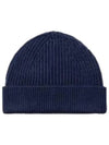 beanie hat - ANDERSEN-ANDERSEN - BALAAN 1