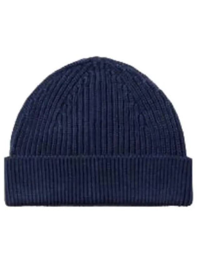 beanie hat - ANDERSEN-ANDERSEN - BALAAN 1