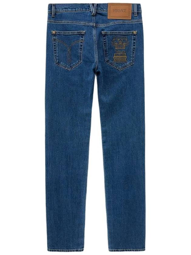 23FW Medusa pocket embroidery slim denim pants 1006078 1D030 - VERSACE - BALAAN 2