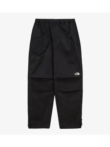 The North Face NP6NQ05A Gearlift Parachute Pants - THE NORTH FACE - BALAAN 1