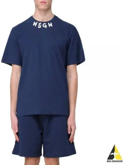 Logo Print Cotton Short Sleeve T-Shirt Navy - MSGM - BALAAN 2