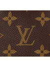 Alma Backpack Monogram M47132 - LOUIS VUITTON - BALAAN 9