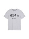 Milano Brushed Logo Short Sleeve T-Shirt Grey - MSGM - BALAAN 1