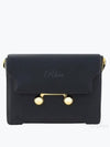 Trunkaroo Medium Leather Shoulder Bag Black - MARNI - BALAAN 2