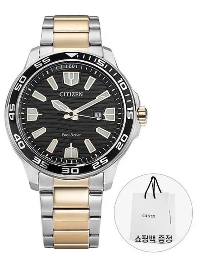 Watch AW1524 84E Men s Metal - CITIZEN - BALAAN 1