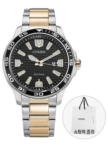 Watch AW1524 84E Men s Metal - CITIZEN - BALAAN 1