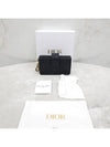 Lux You Lady Jasmine Card Wallet S0074ONMJ - DIOR - BALAAN 6