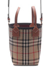 Mini London Tote Bag Archive Beige - BURBERRY - BALAAN 3