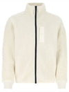 Embroidered Logo Furry Wool Zip-up Jacket Ivory - STONE ISLAND - BALAAN 2