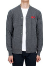 Double Heart V-neck Cardigan Grey - COMME DES GARCONS - BALAAN 4