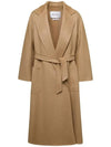 23FW Ludmilla LUDMILLA cashmere coat 2310160539 068 - MAX MARA - BALAAN 1