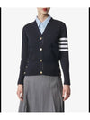 4 bar stripe Milano stitch merino wool cardigan FKC207A 0014 415 - THOM BROWNE - BALAAN 5