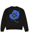 22FW Flower Back Logo Brushed Sweatshirt Black 5SW425 4MF 99J - KENZO - BALAAN 1