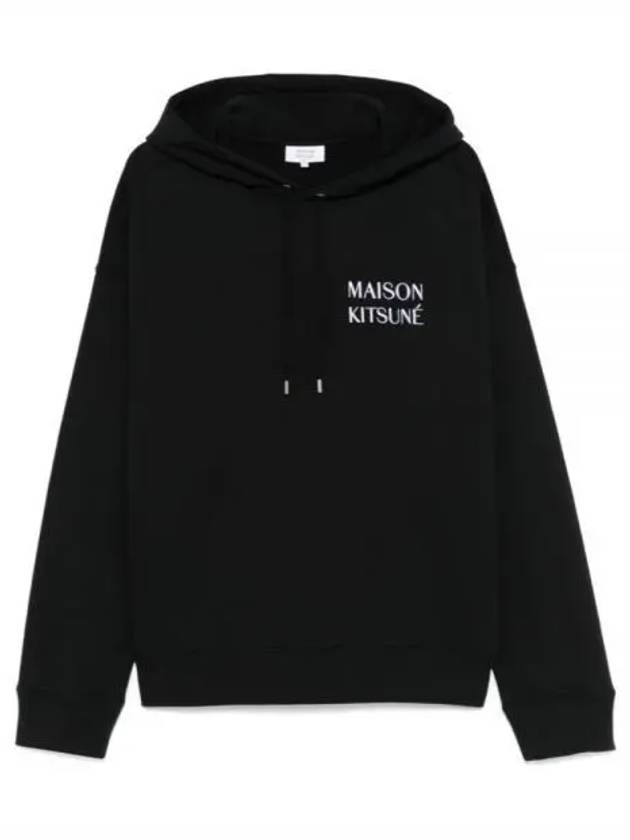 Waterfall Oversized Hoodie Black - MAISON KITSUNE - BALAAN 2