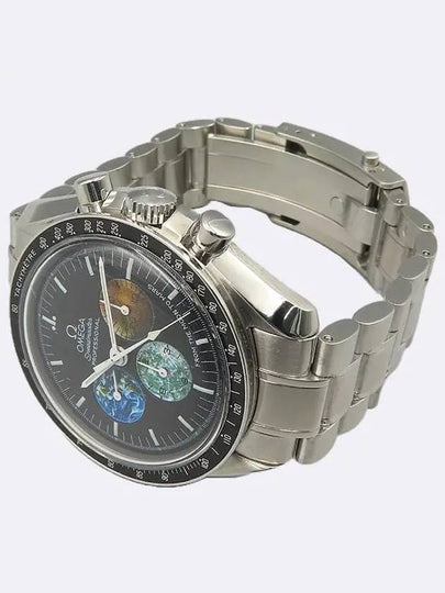 3577 50 00 SPEEDMASTER PROFESSIONAL FROM MOON TO MARS Moonwatch Steel Men s Watch - OMEGA - BALAAN 2