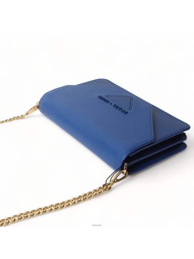 women cross bag - PRADA - BALAAN 4