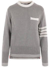 4 Bar Stripe Cotton Sweatshirt Grey - THOM BROWNE - BALAAN 3