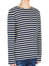 Meridien Modern Long Sleeve T-Shirt Ecru Marine - SAINT JAMES - BALAAN 5