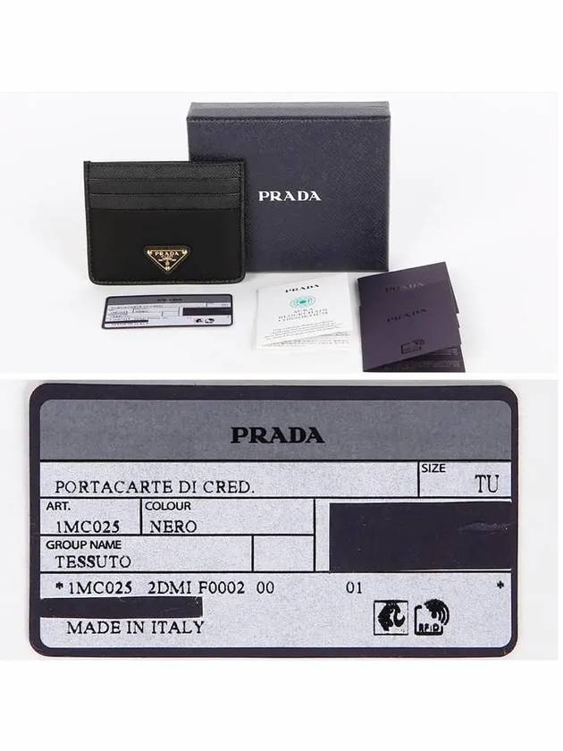 Triangle Logo Saffiano Leather Card Wallet Black - PRADA - BALAAN 6