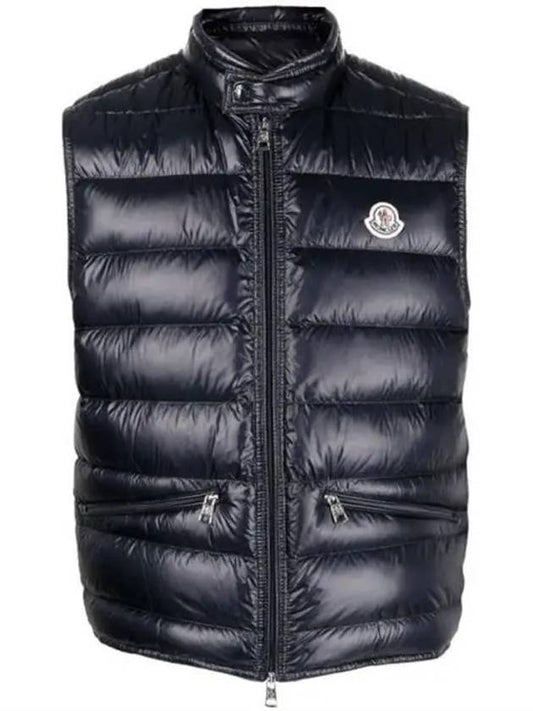 Miracle GUI Padding Vest 1A10700 - MONCLER - BALAAN 1