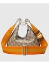 Attache Small Shoulder Bag Beige - GUCCI - BALAAN 3