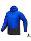 Norvan Windshell Hooded Windbreaker Blue - ARC'TERYX - BALAAN 2