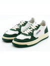 Medalist Bicolor Canvas Leather Low Top Sneakers White Green - AUTRY - BALAAN 2