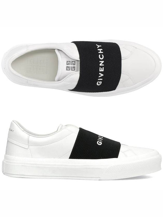 Men's City Court Band Logo Sneakers White - GIVENCHY - BALAAN 2
