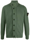 Wappen Button Cardigan Green - STONE ISLAND - BALAAN 2