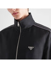 Triangle Logo Wool Mohair Track Jacket Black - PRADA - BALAAN 3