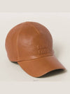 Hat 5HC1792BBL F098L Beige o Tan - MIU MIU - BALAAN 2